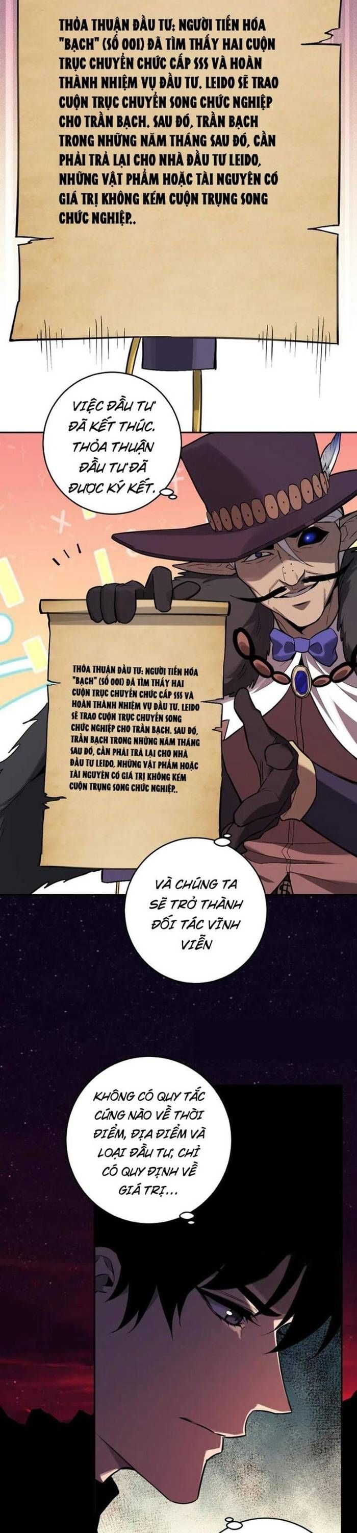 đọc truyện Mạt Nhật Thiên Hạ: Ta, Virus Quân Vương Chương 65 ảnh 15 tại Thiên Thai Truyện