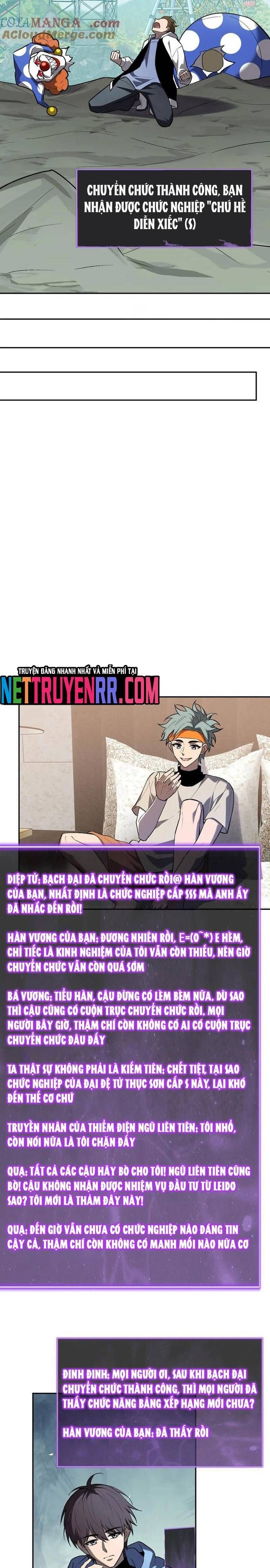 đọc truyện Mạt Nhật Thiên Hạ: Ta, Virus Quân Vương Chương 66 ảnh 8 tại Thiên Thai Truyện