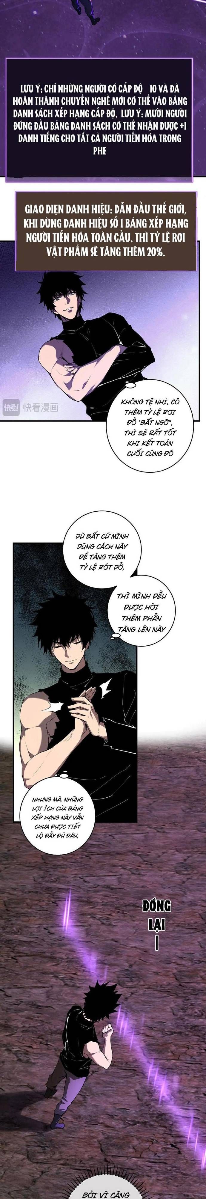 đọc truyện Mạt Nhật Thiên Hạ: Ta, Virus Quân Vương Chương 66 ảnh 10 tại Thiên Thai Truyện