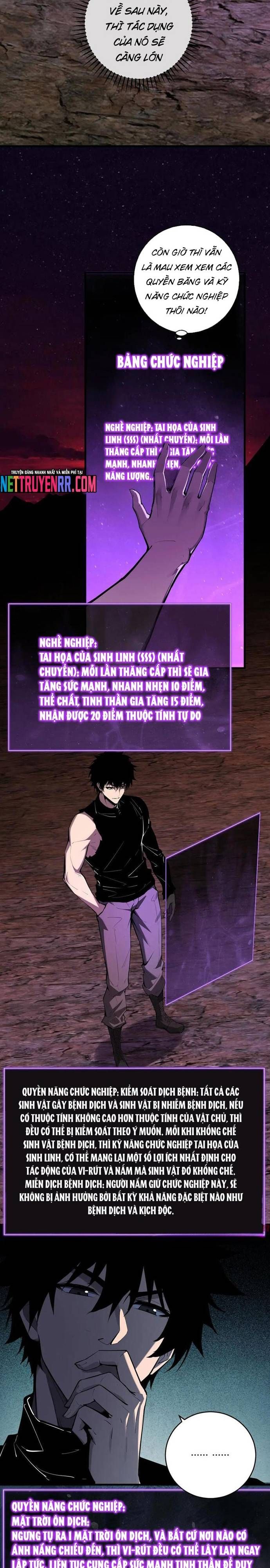 đọc truyện Mạt Nhật Thiên Hạ: Ta, Virus Quân Vương Chương 66 ảnh 11 tại Thiên Thai Truyện