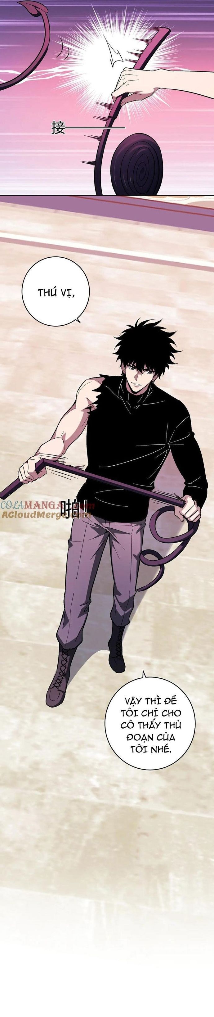 đọc truyện Mạt Nhật Thiên Hạ: Ta, Virus Quân Vương Chương 67 ảnh 20 tại Thiên Thai Truyện