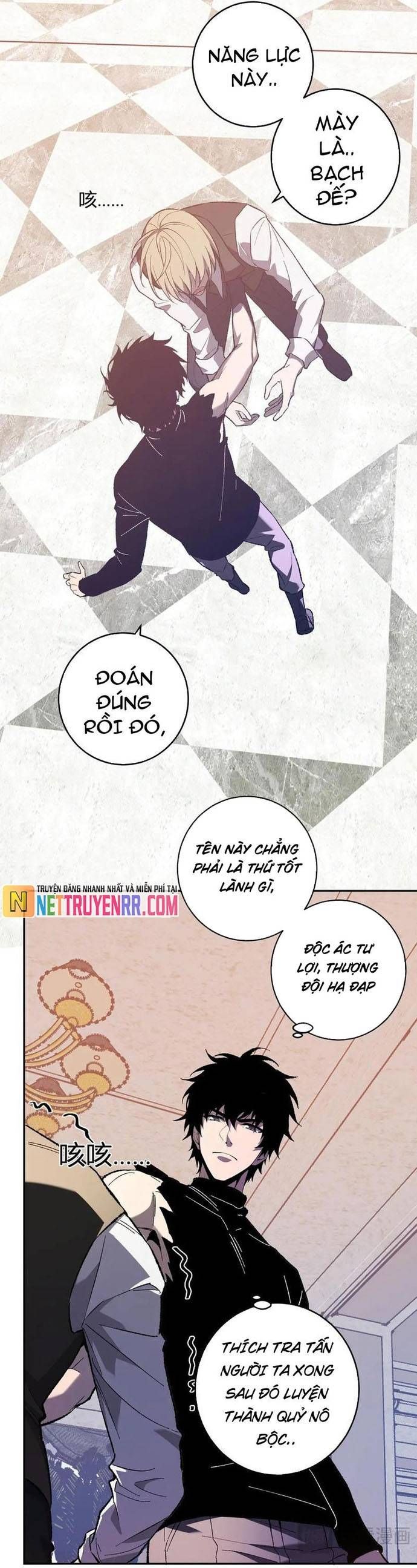 đọc truyện Mạt Nhật Thiên Hạ: Ta, Virus Quân Vương Chương 68 ảnh 19 tại Thiên Thai Truyện