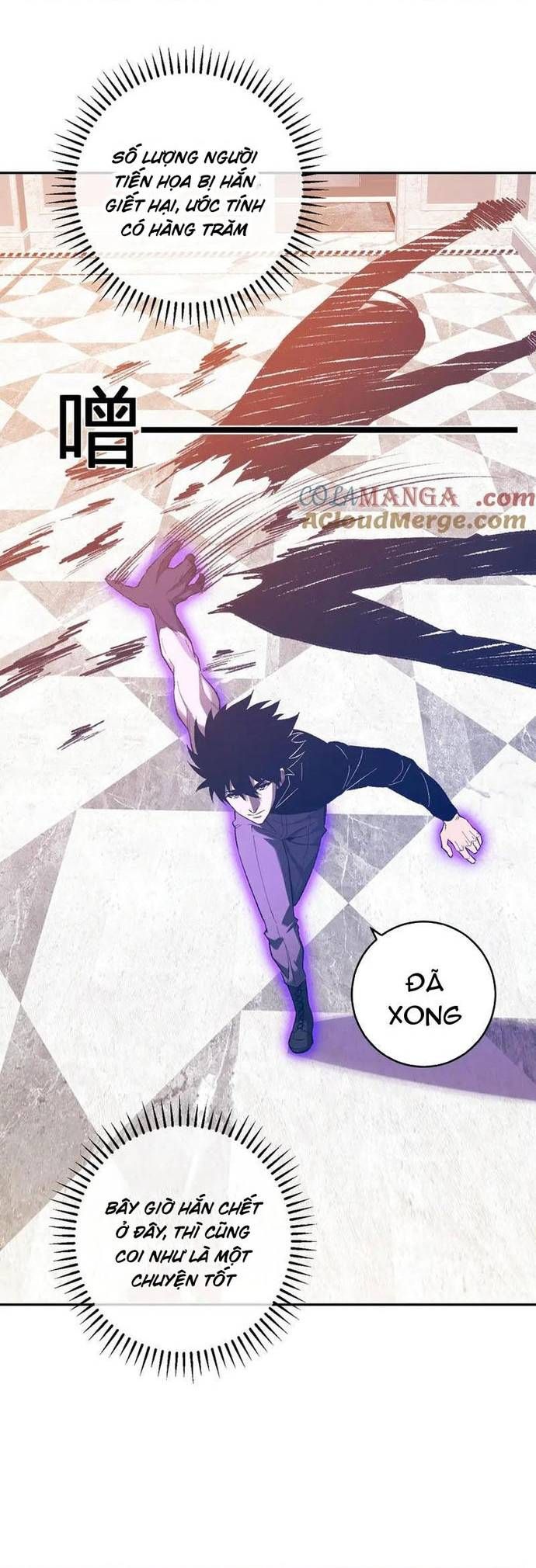 đọc truyện Mạt Nhật Thiên Hạ: Ta, Virus Quân Vương Chương 68 ảnh 20 tại Thiên Thai Truyện