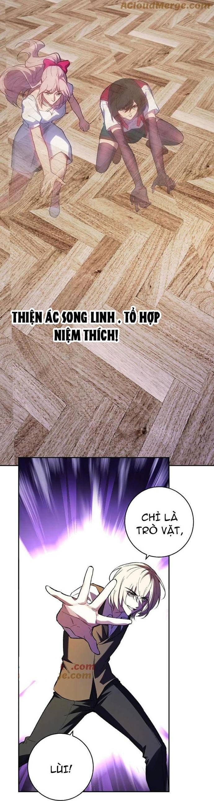 đọc truyện Mạt Nhật Thiên Hạ: Ta, Virus Quân Vương Chương 68 ảnh 10 tại Thiên Thai Truyện