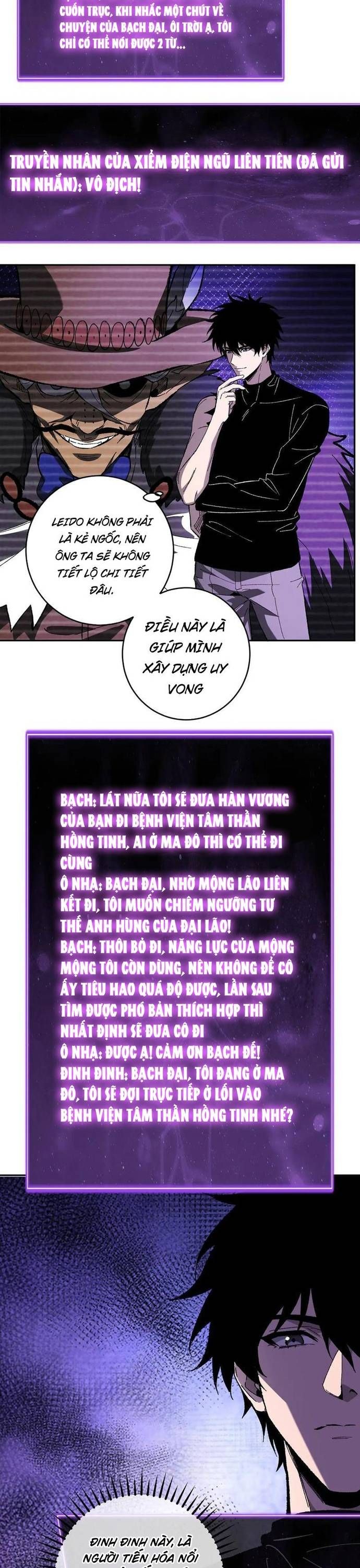 đọc truyện Mạt Nhật Thiên Hạ: Ta, Virus Quân Vương Chương 69 ảnh 12 tại Thiên Thai Truyện