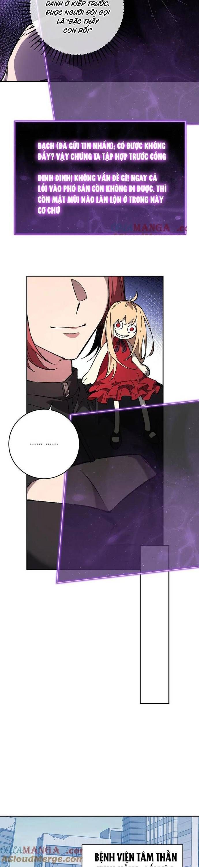 đọc truyện Mạt Nhật Thiên Hạ: Ta, Virus Quân Vương Chương 69 ảnh 13 tại Thiên Thai Truyện