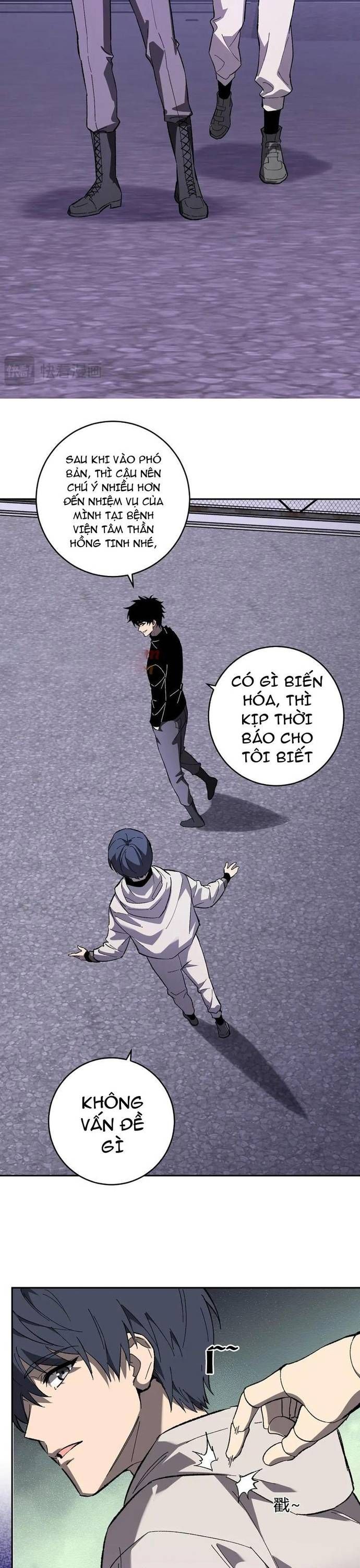 đọc truyện Mạt Nhật Thiên Hạ: Ta, Virus Quân Vương Chương 69 ảnh 15 tại Thiên Thai Truyện