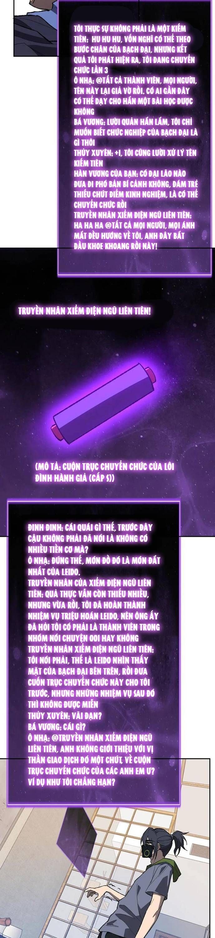 đọc truyện Mạt Nhật Thiên Hạ: Ta, Virus Quân Vương Chương 69 ảnh 9 tại Thiên Thai Truyện