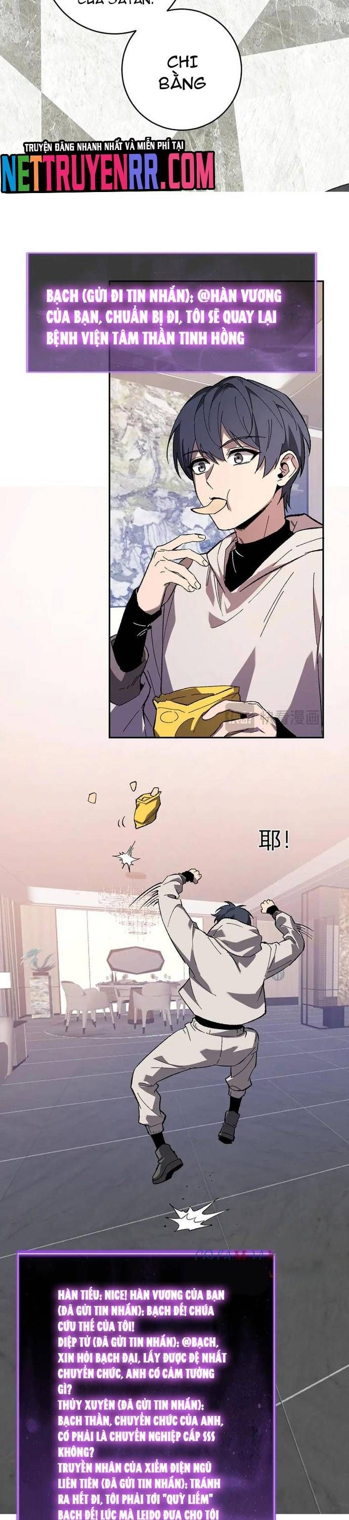 đọc truyện Mạt Nhật Thiên Hạ: Ta, Virus Quân Vương Chương 69 ảnh 11 tại Thiên Thai Truyện