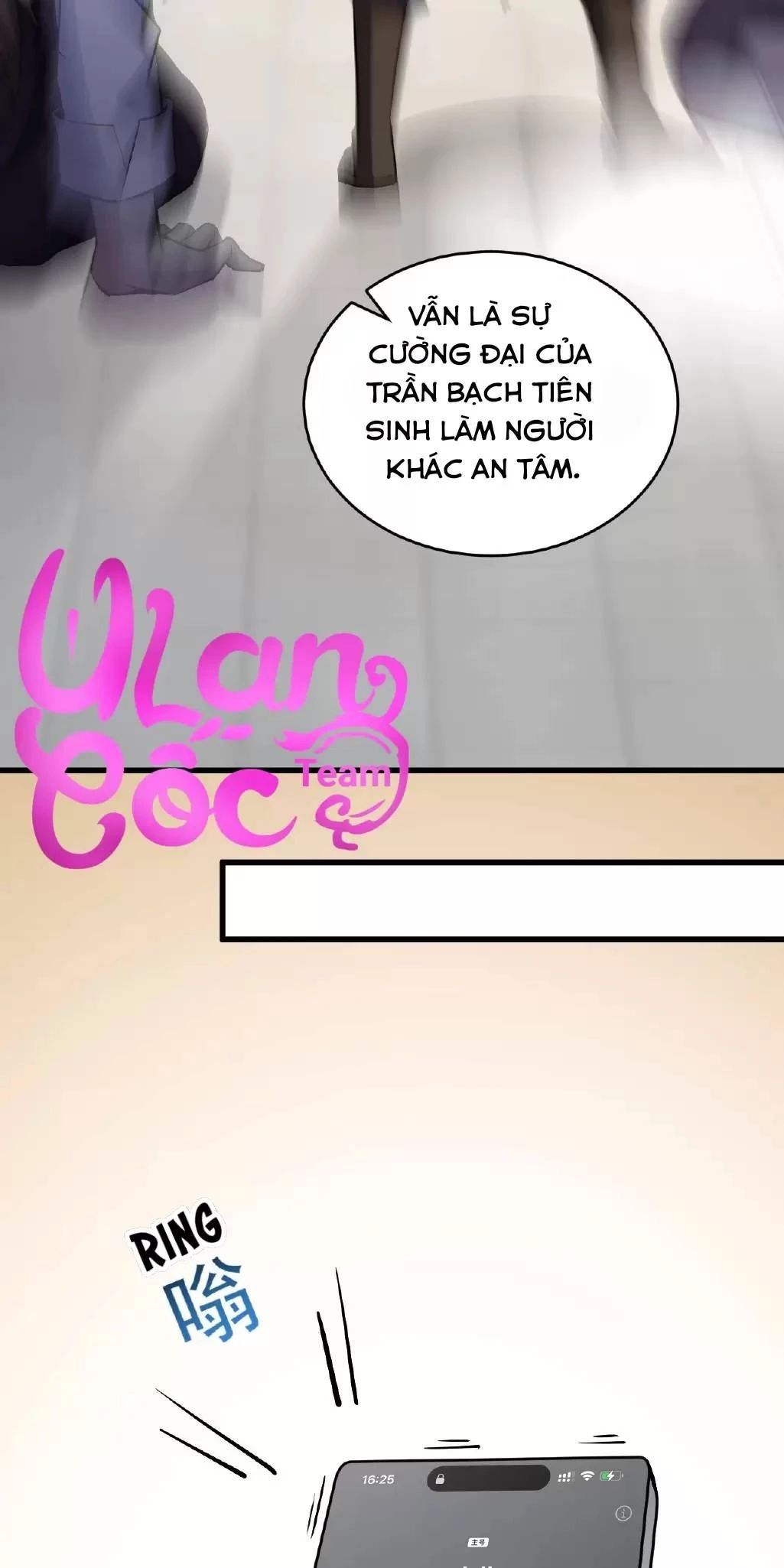 đọc truyện Mạt Nhật Thiên Hạ: Ta, Virus Quân Vương Chương 7 ảnh 47 tại Thiên Thai Truyện