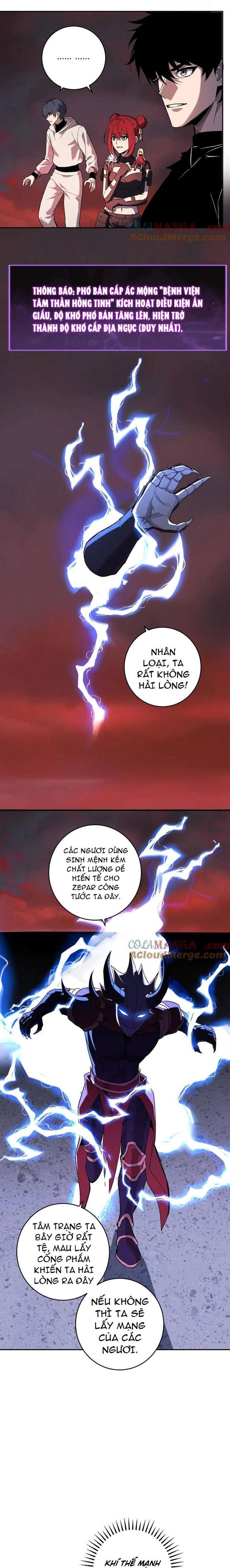 đọc truyện Mạt Nhật Thiên Hạ: Ta, Virus Quân Vương Chương 70 ảnh 15 tại Thiên Thai Truyện