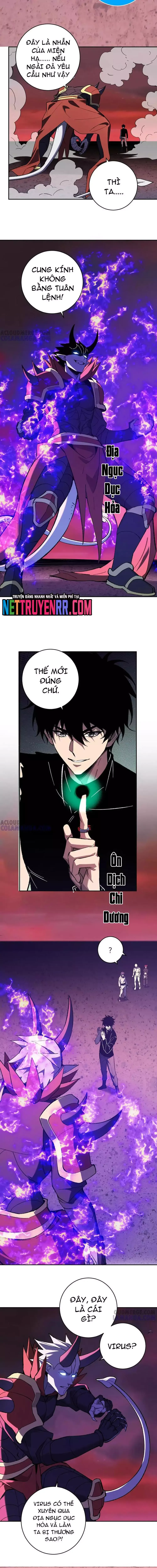 đọc truyện Mạt Nhật Thiên Hạ: Ta, Virus Quân Vương Chương 71.1 ảnh 7 tại Thiên Thai Truyện