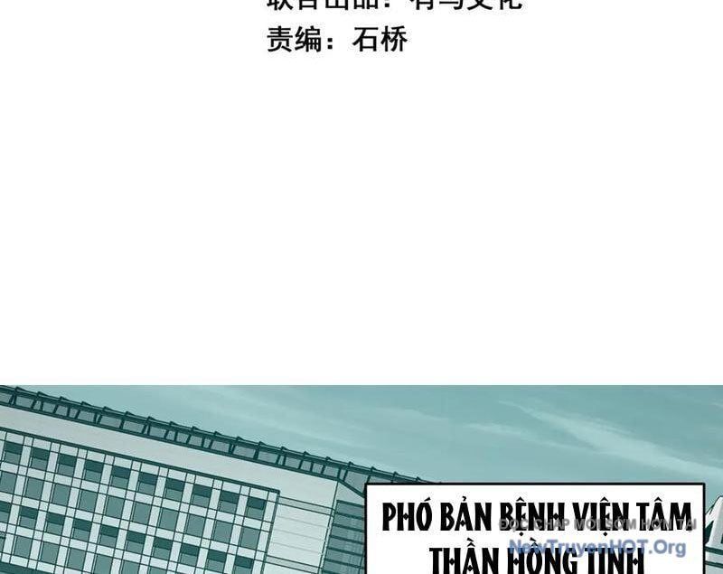 đọc truyện Mạt Nhật Thiên Hạ: Ta, Virus Quân Vương Chương 71 ảnh 6 tại Thiên Thai Truyện