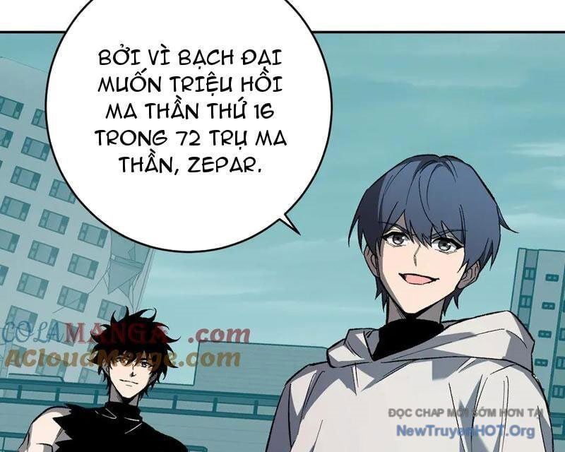 đọc truyện Mạt Nhật Thiên Hạ: Ta, Virus Quân Vương Chương 71 ảnh 54 tại Thiên Thai Truyện