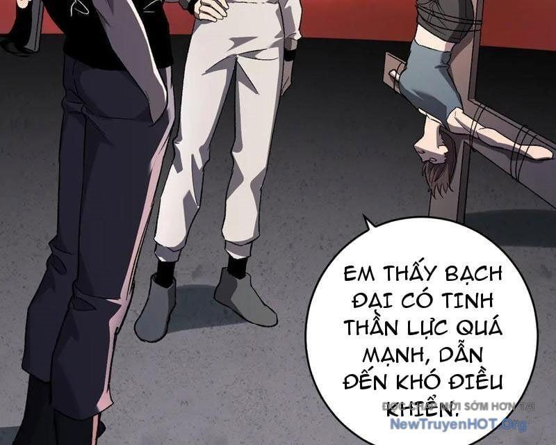 đọc truyện Mạt Nhật Thiên Hạ: Ta, Virus Quân Vương Chương 71 ảnh 87 tại Thiên Thai Truyện