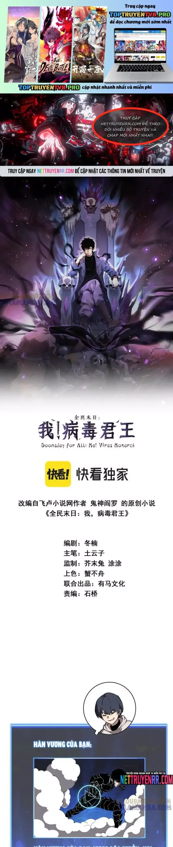 đọc truyện Mạt Nhật Thiên Hạ: Ta, Virus Quân Vương Chương 73 ảnh 3 tại Thiên Thai Truyện