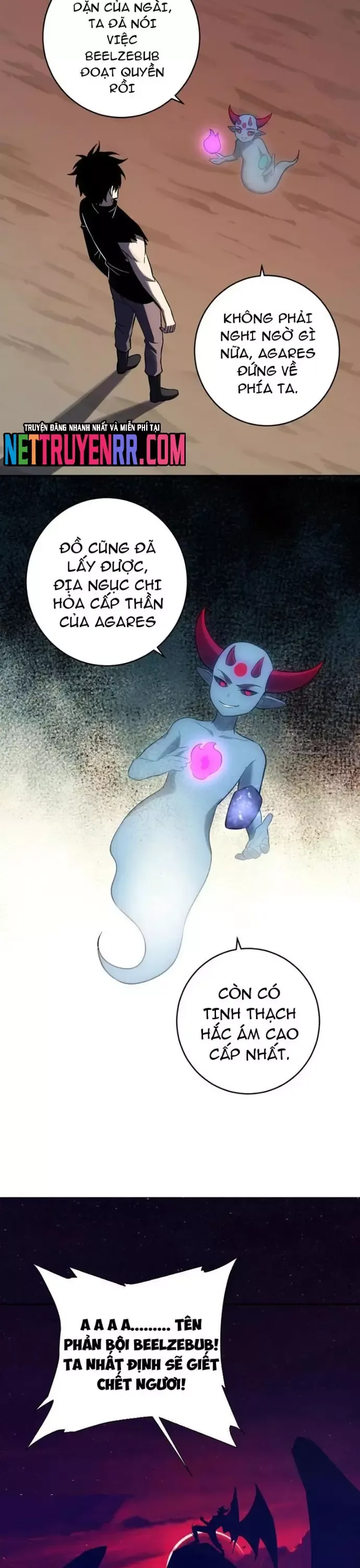 đọc truyện Mạt Nhật Thiên Hạ: Ta, Virus Quân Vương Chương 73 ảnh 22 tại Thiên Thai Truyện