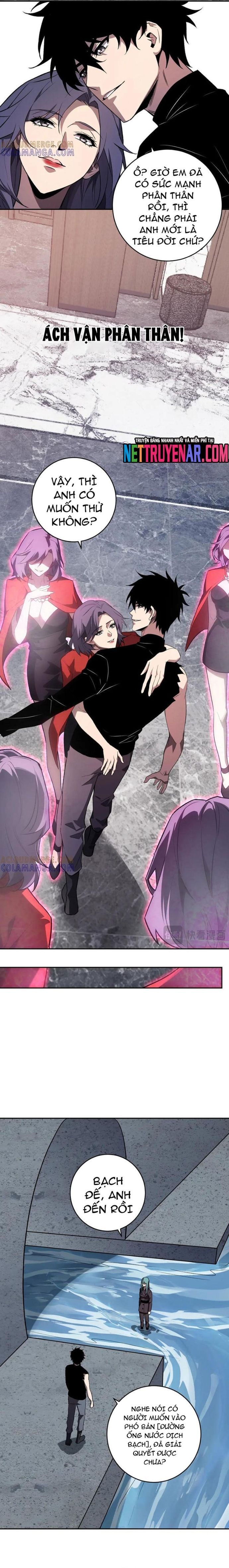 đọc truyện Mạt Nhật Thiên Hạ: Ta, Virus Quân Vương Chương 75 ảnh 14 tại Thiên Thai Truyện