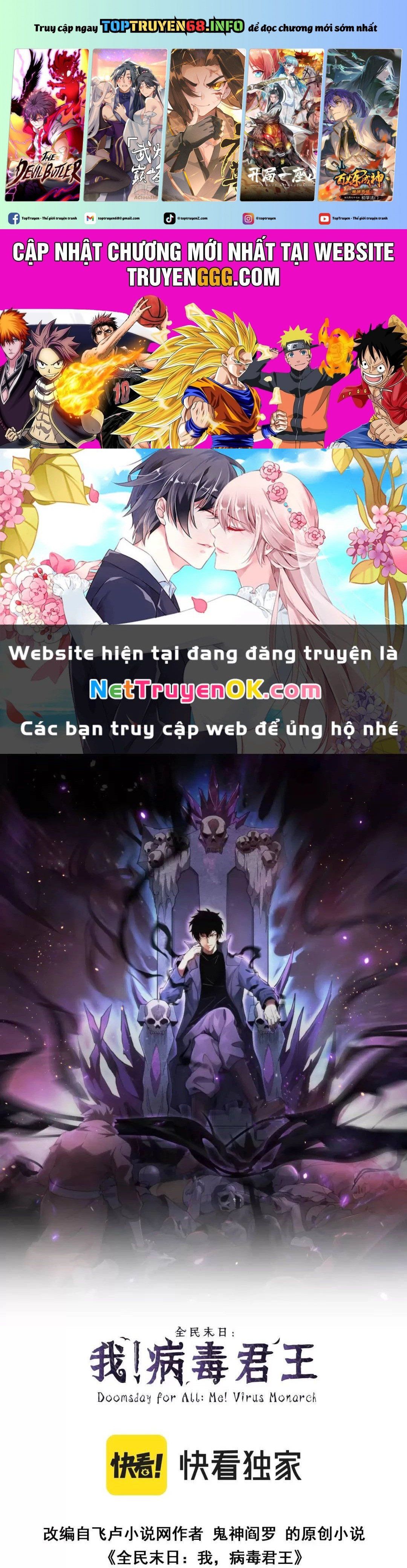 đọc truyện Mạt Nhật Thiên Hạ: Ta, Virus Quân Vương Chương 8 ảnh 3 tại Thiên Thai Truyện