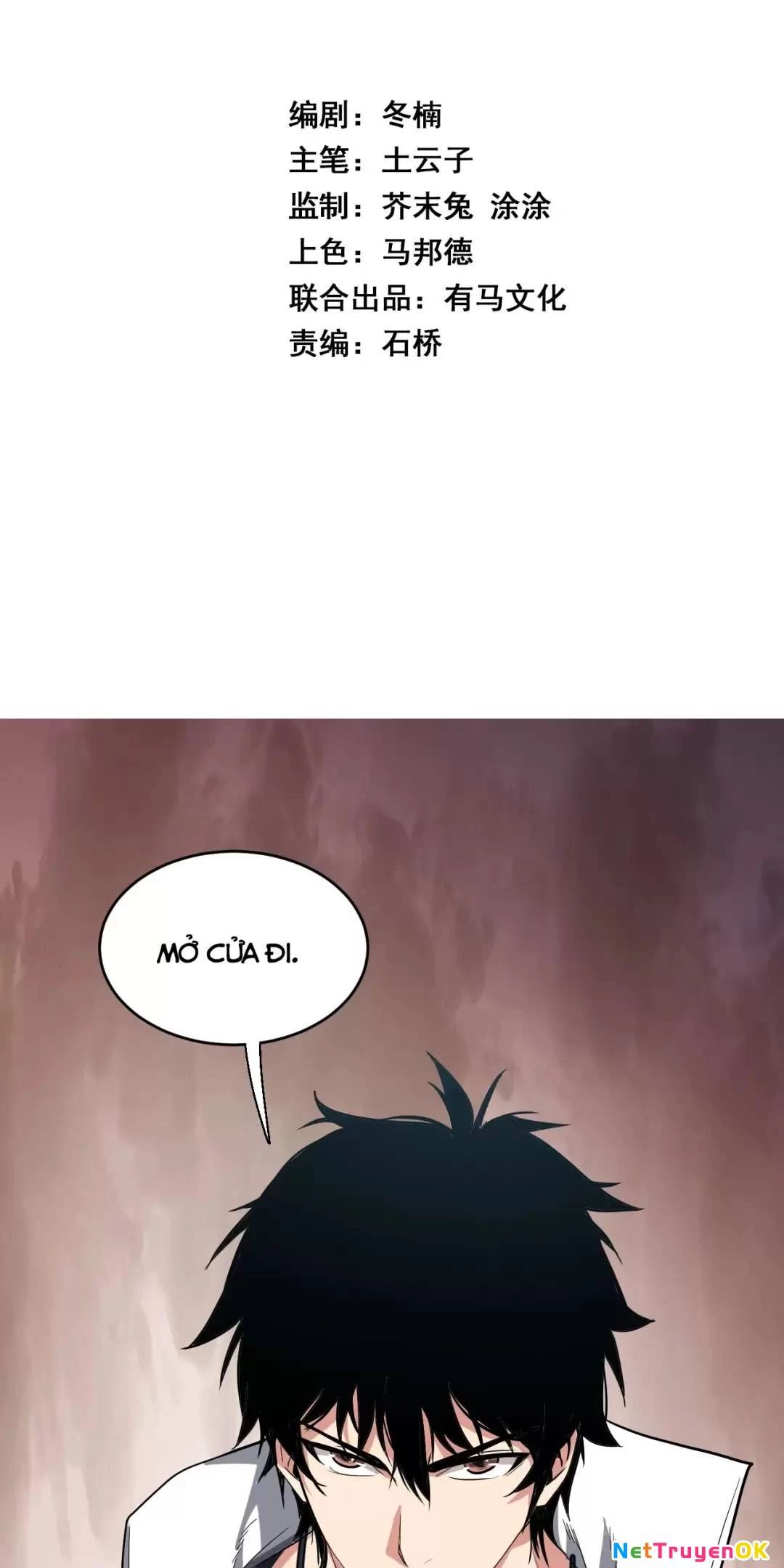 đọc truyện Mạt Nhật Thiên Hạ: Ta, Virus Quân Vương Chương 8 ảnh 4 tại Thiên Thai Truyện