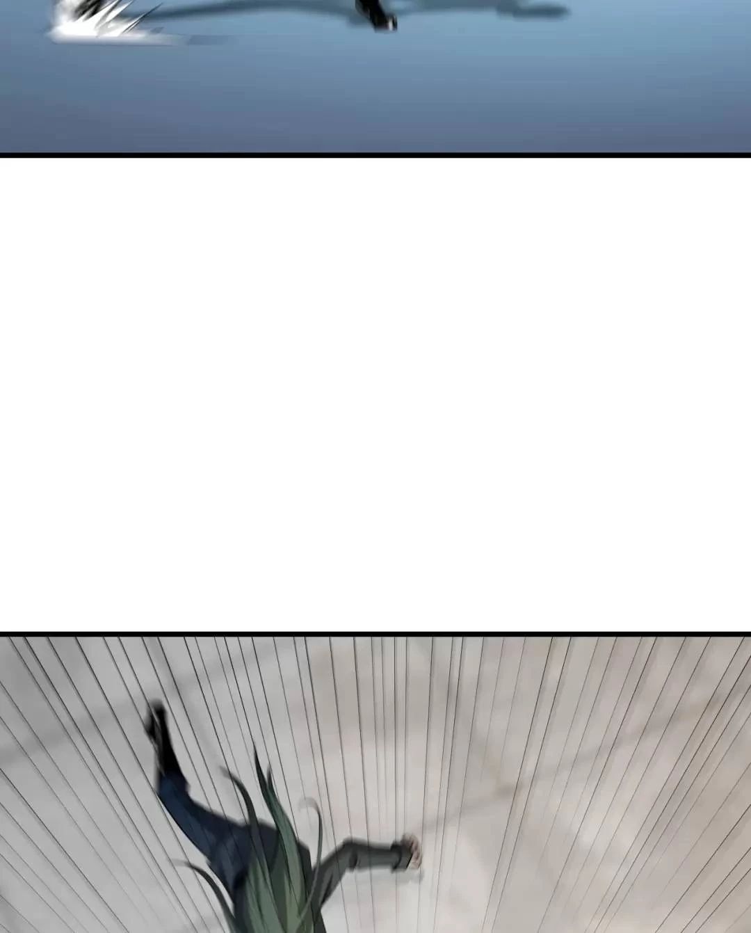 đọc truyện Mạt Nhật Thiên Hạ: Ta, Virus Quân Vương Chương 8 ảnh 29 tại Thiên Thai Truyện