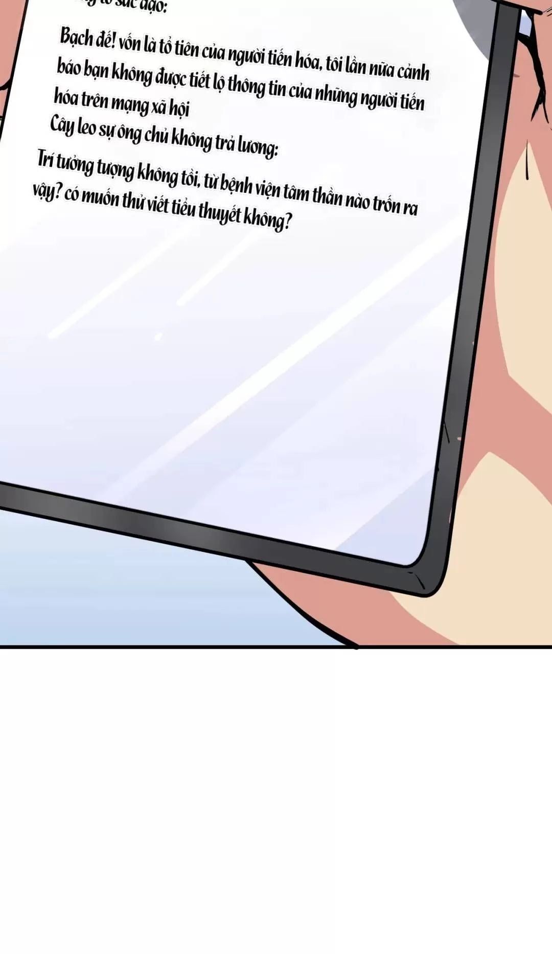 đọc truyện Mạt Nhật Thiên Hạ: Ta, Virus Quân Vương Chương 8 ảnh 58 tại Thiên Thai Truyện