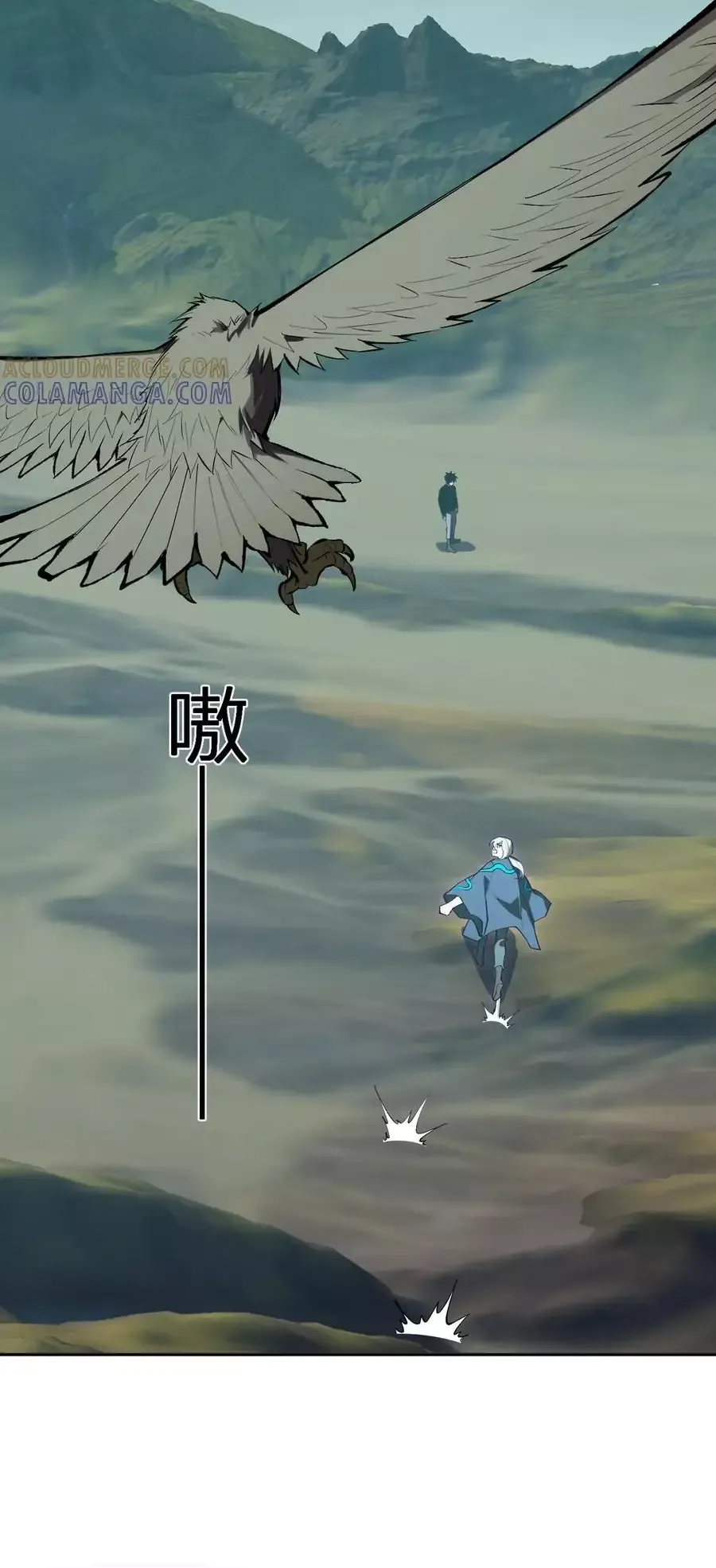 đọc truyện Mạt Nhật Thiên Hạ: Ta, Virus Quân Vương Chương 80 ảnh 22 tại Thiên Thai Truyện