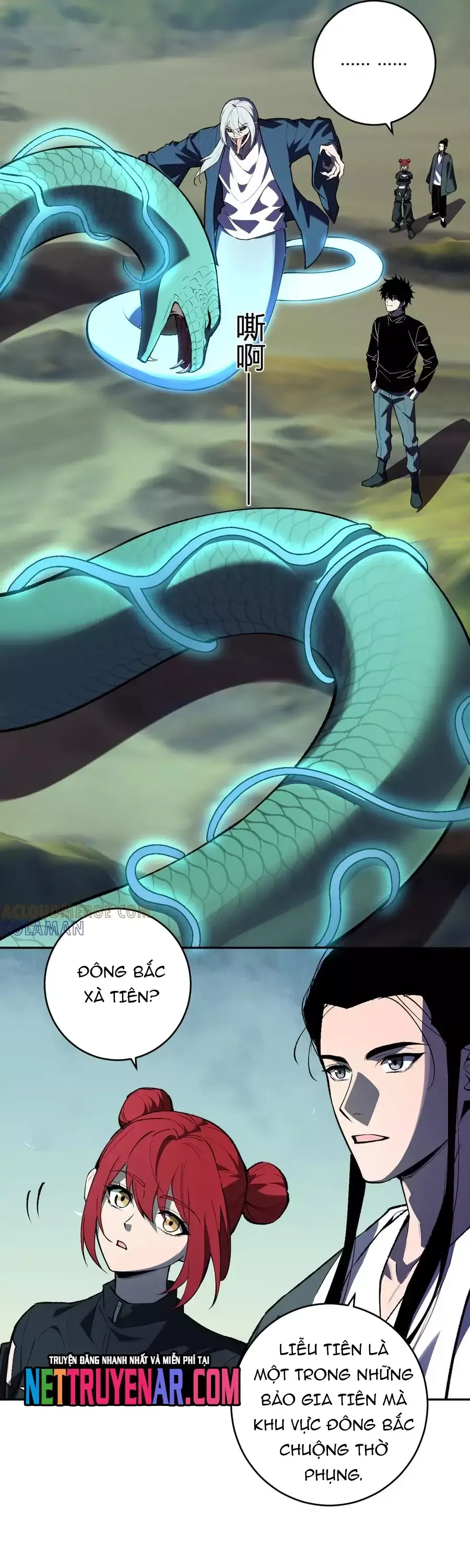 đọc truyện Mạt Nhật Thiên Hạ: Ta, Virus Quân Vương Chương 80 ảnh 5 tại Thiên Thai Truyện