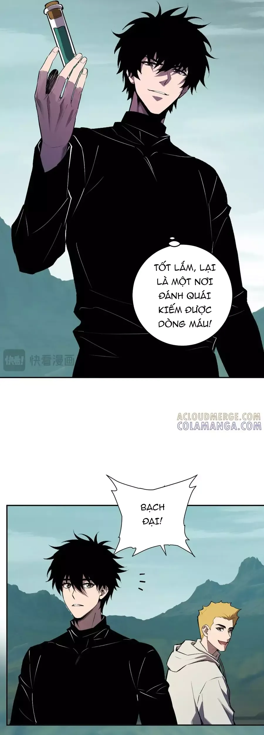 đọc truyện Mạt Nhật Thiên Hạ: Ta, Virus Quân Vương Chương 80 ảnh 9 tại Thiên Thai Truyện