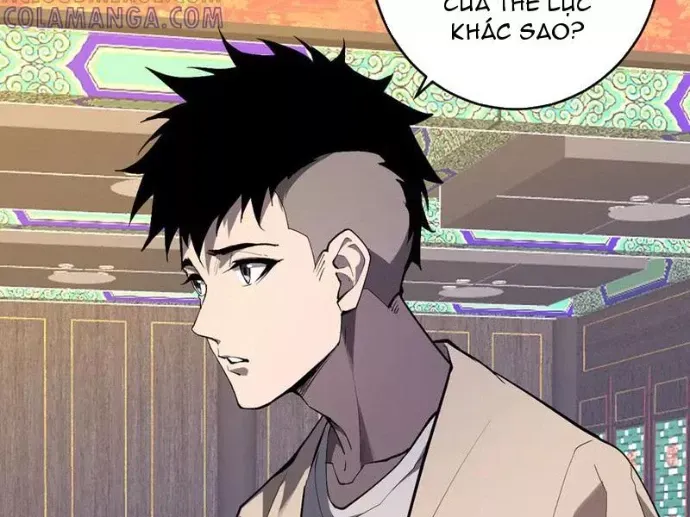 đọc truyện Mạt Nhật Thiên Hạ: Ta, Virus Quân Vương Chương 82 ảnh 34 tại Thiên Thai Truyện