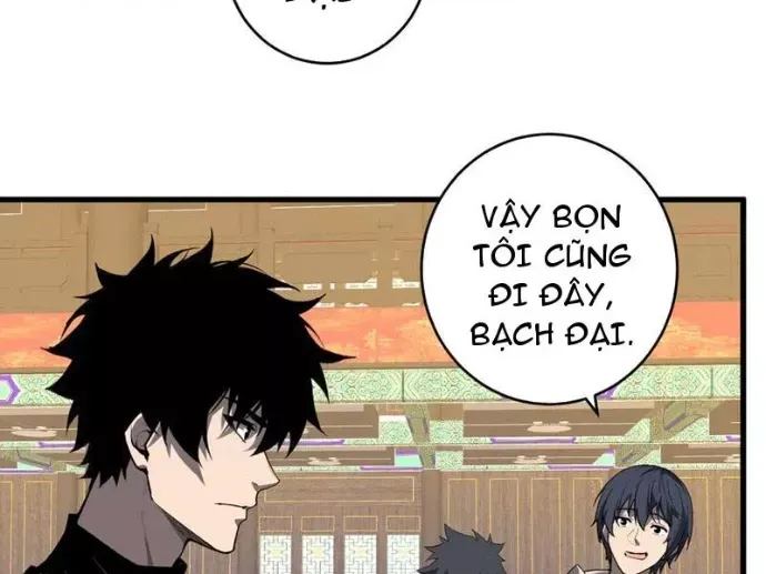 đọc truyện Mạt Nhật Thiên Hạ: Ta, Virus Quân Vương Chương 82 ảnh 7 tại Thiên Thai Truyện