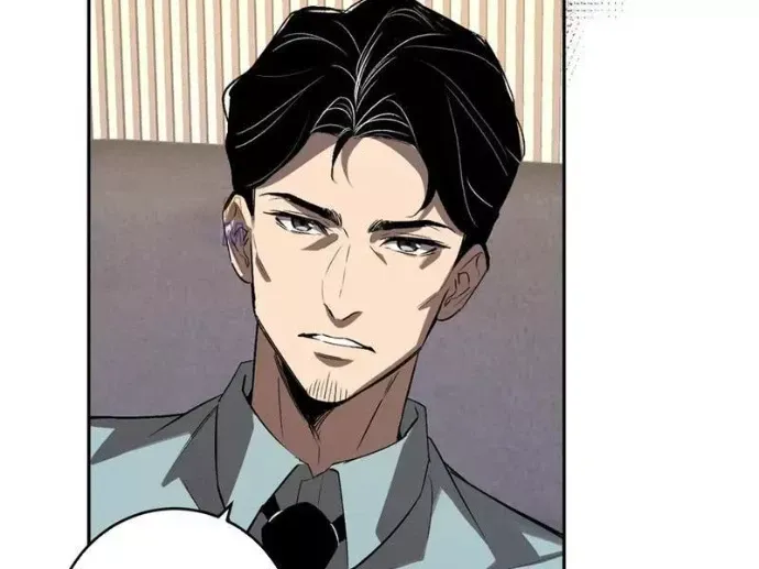 đọc truyện Mạt Nhật Thiên Hạ: Ta, Virus Quân Vương Chương 82 ảnh 76 tại Thiên Thai Truyện