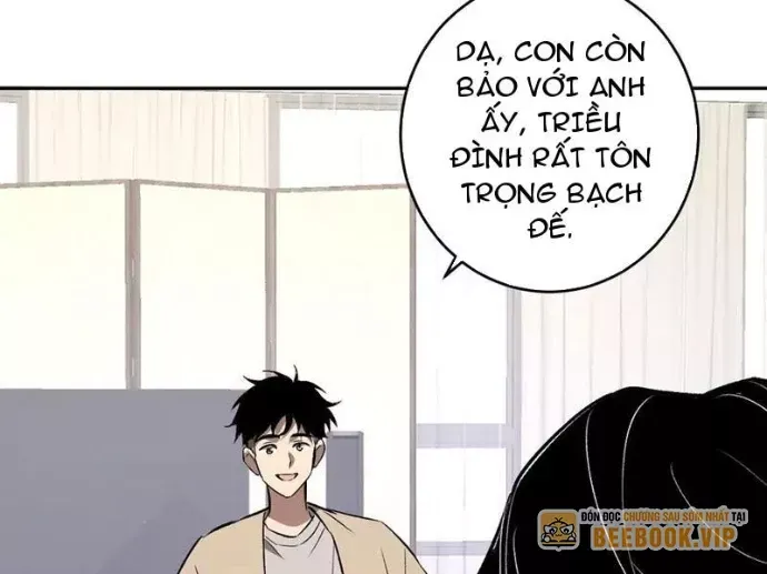 đọc truyện Mạt Nhật Thiên Hạ: Ta, Virus Quân Vương Chương 82 ảnh 78 tại Thiên Thai Truyện