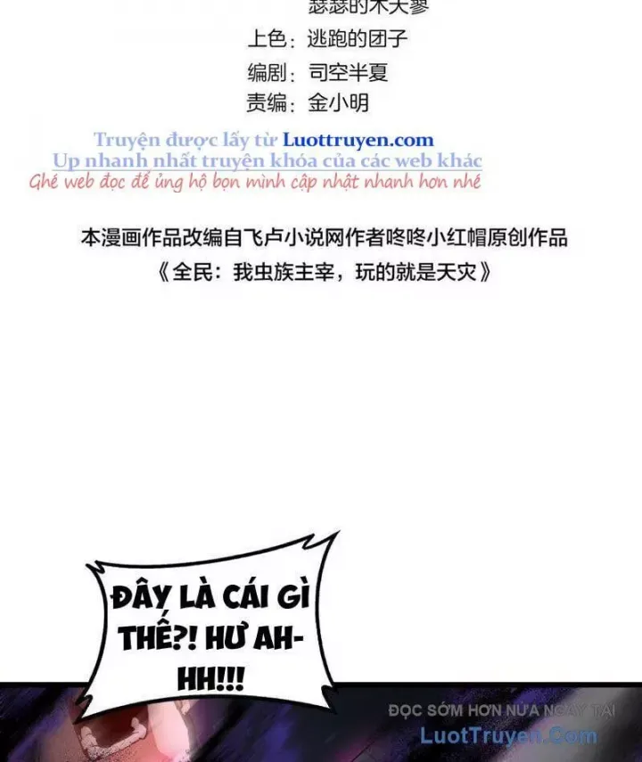 đọc truyện Mạt Nhật Thiên Hạ: Ta, Virus Quân Vương Chương 85 ảnh 4 tại Thiên Thai Truyện