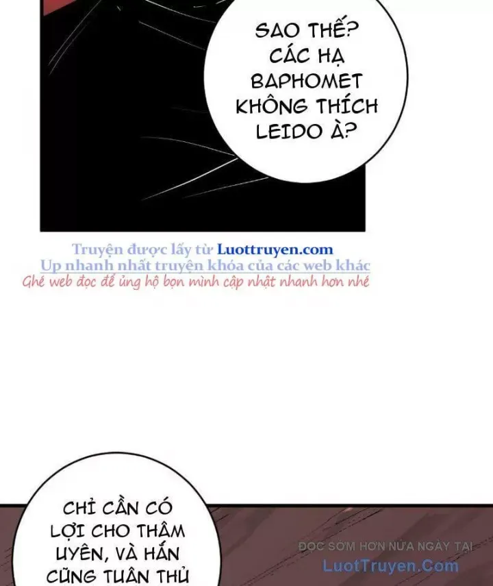 đọc truyện Mạt Nhật Thiên Hạ: Ta, Virus Quân Vương Chương 86 ảnh 12 tại Thiên Thai Truyện