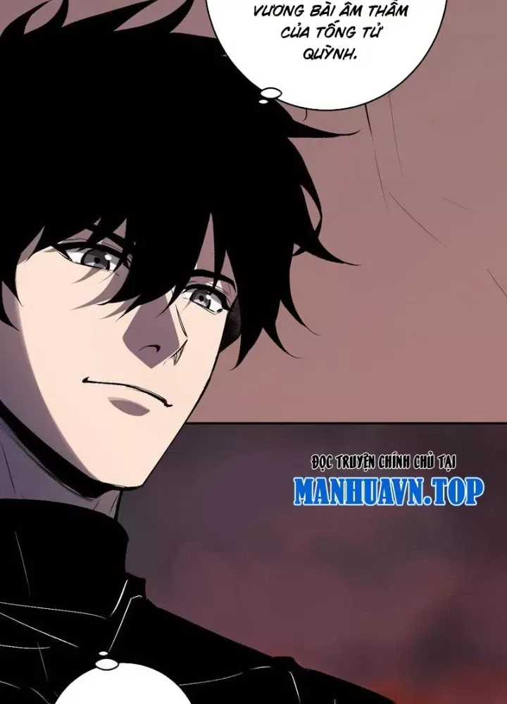 đọc truyện Mạt Nhật Thiên Hạ: Ta, Virus Quân Vương Chương 88 ảnh 12 tại Thiên Thai Truyện