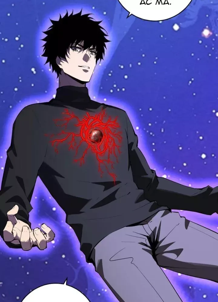 đọc truyện Mạt Nhật Thiên Hạ: Ta, Virus Quân Vương Chương 88 ảnh 60 tại Thiên Thai Truyện