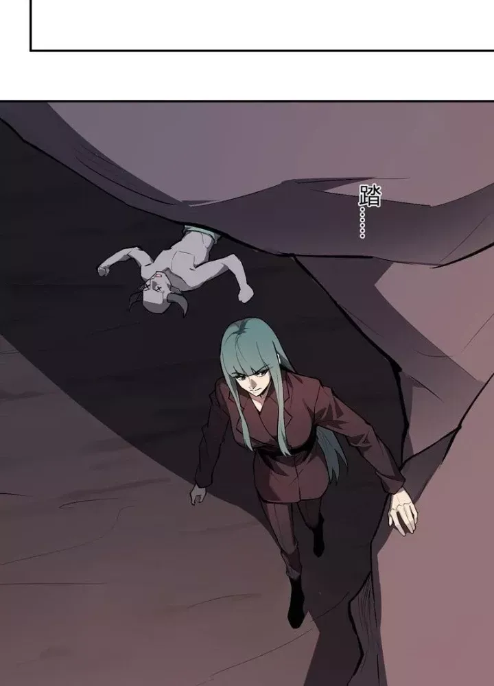 đọc truyện Mạt Nhật Thiên Hạ: Ta, Virus Quân Vương Chương 88 ảnh 10 tại Thiên Thai Truyện