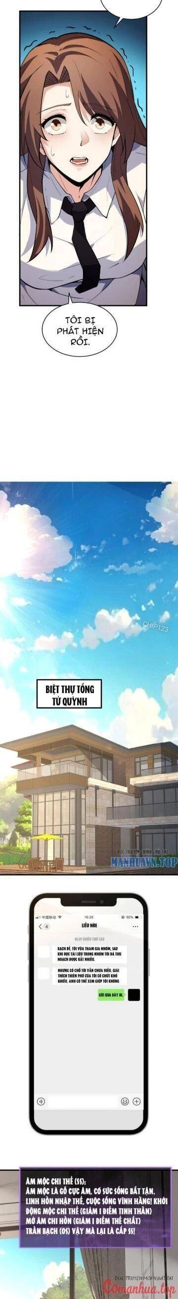 đọc truyện Mạt Nhật Thiên Hạ: Ta, Virus Quân Vương Chương 9 ảnh 5 tại Thiên Thai Truyện