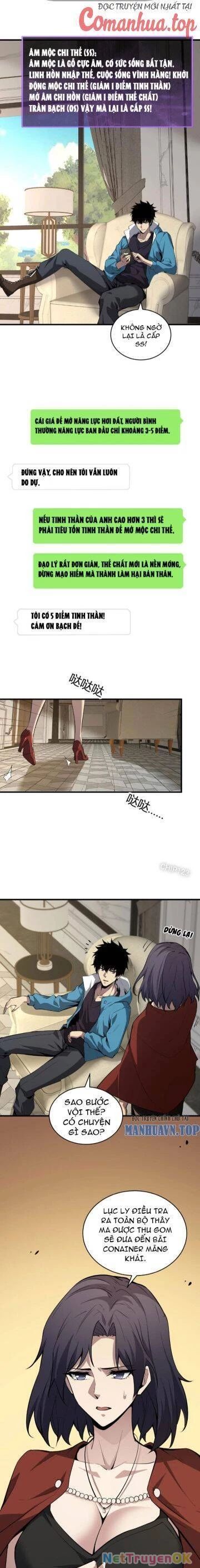 đọc truyện Mạt Nhật Thiên Hạ: Ta, Virus Quân Vương Chương 9 ảnh 6 tại Thiên Thai Truyện