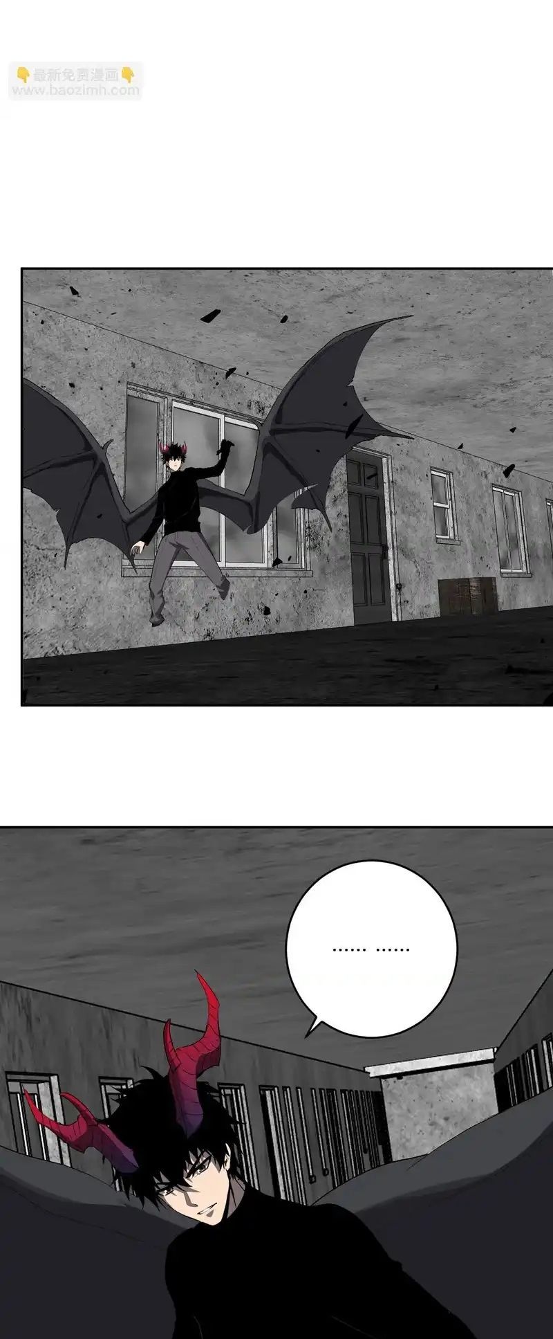 đọc truyện Mạt Nhật Thiên Hạ: Ta, Virus Quân Vương Chương 93 ảnh 36 tại Thiên Thai Truyện