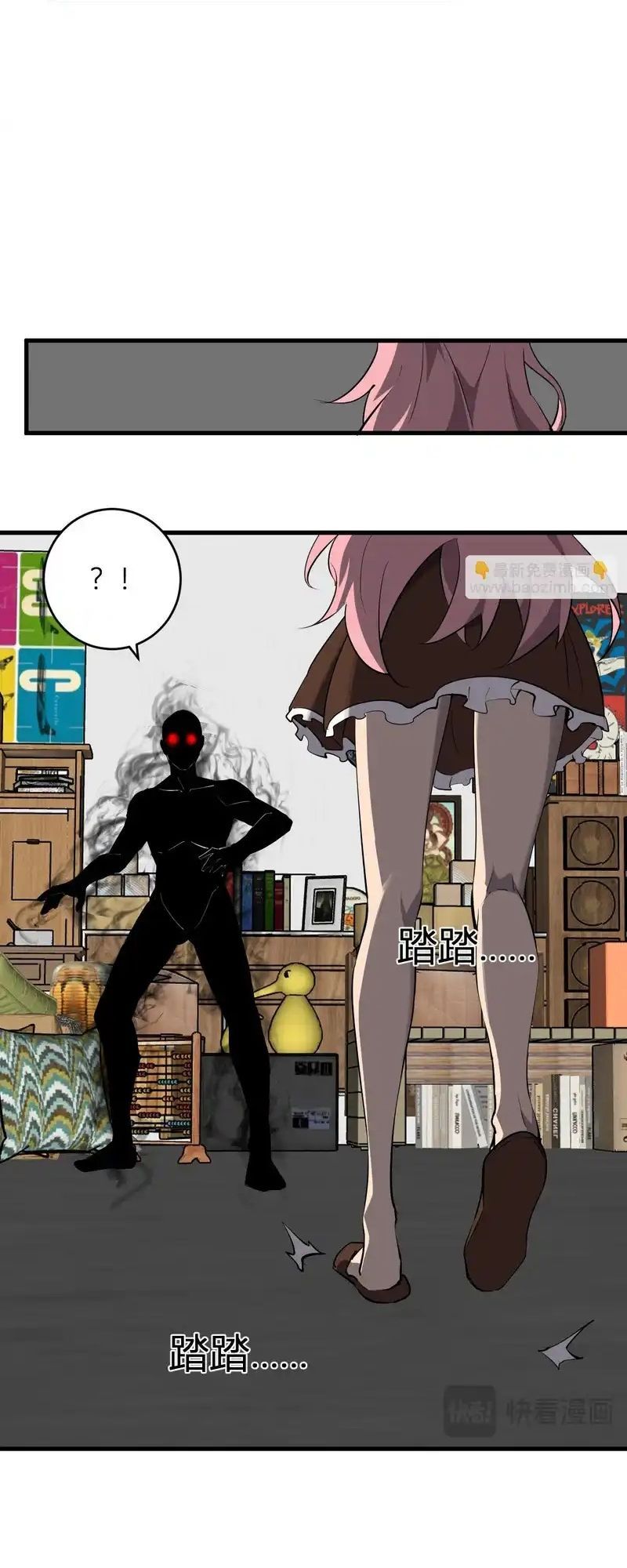 đọc truyện Mạt Nhật Thiên Hạ: Ta, Virus Quân Vương Chương 93 ảnh 8 tại Thiên Thai Truyện