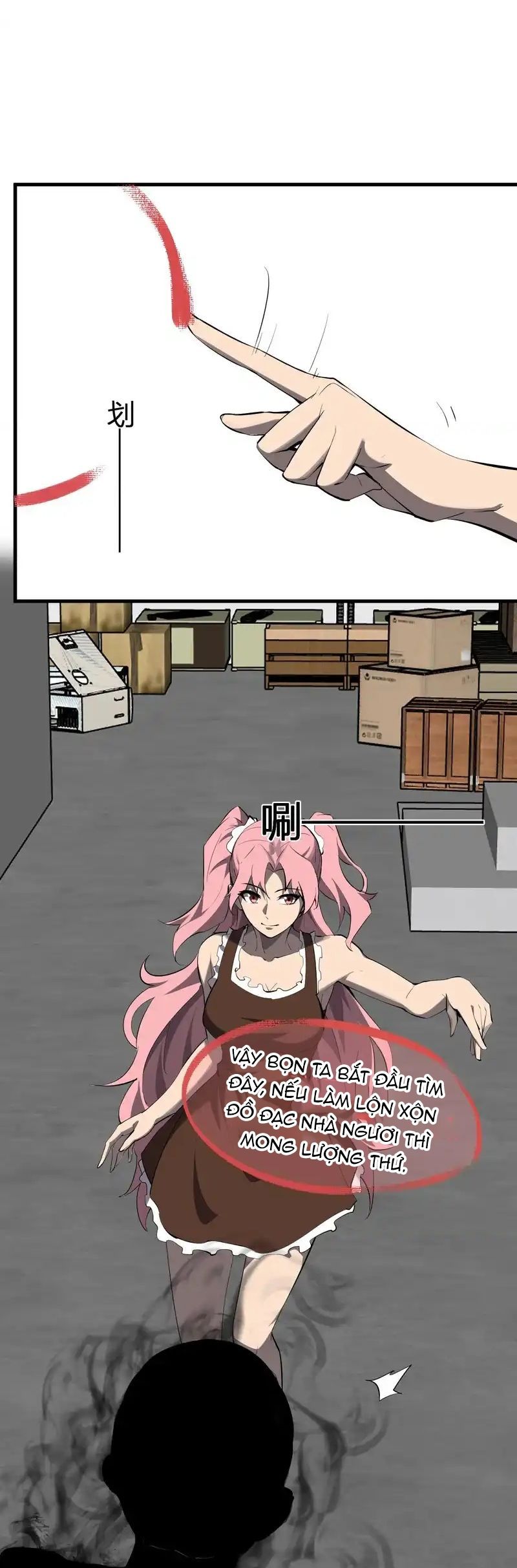 đọc truyện Mạt Nhật Thiên Hạ: Ta, Virus Quân Vương Chương 93 ảnh 9 tại Thiên Thai Truyện