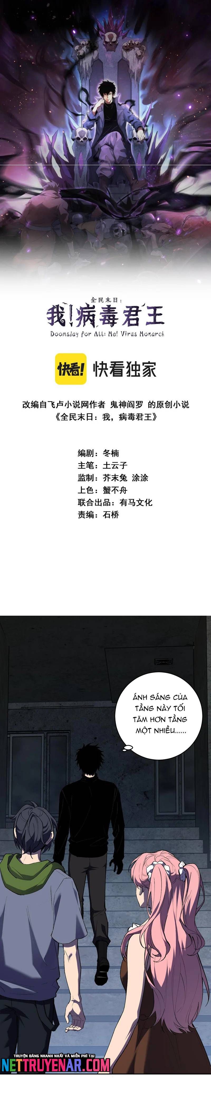 đọc truyện Mạt Nhật Thiên Hạ: Ta, Virus Quân Vương Chương 94 ảnh 4 tại Thiên Thai Truyện