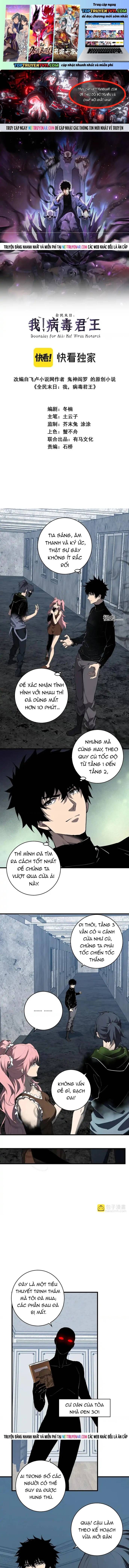 đọc truyện Mạt Nhật Thiên Hạ: Ta, Virus Quân Vương Chương 95 ảnh 3 tại Thiên Thai Truyện