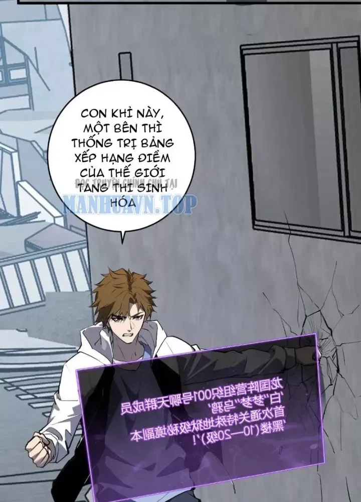 đọc truyện Mạt Nhật Thiên Hạ: Ta, Virus Quân Vương Chương 96 ảnh 110 tại Thiên Thai Truyện