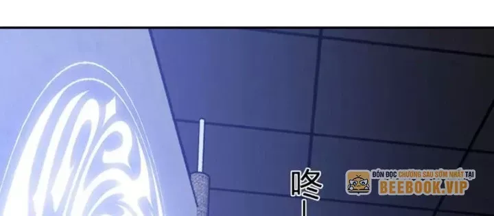 đọc truyện Mạt Nhật Thiên Hạ: Ta, Virus Quân Vương Chương 96 ảnh 23 tại Thiên Thai Truyện