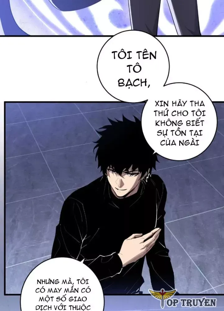 đọc truyện Mạt Nhật Thiên Hạ: Ta, Virus Quân Vương Chương 96 ảnh 6 tại Thiên Thai Truyện