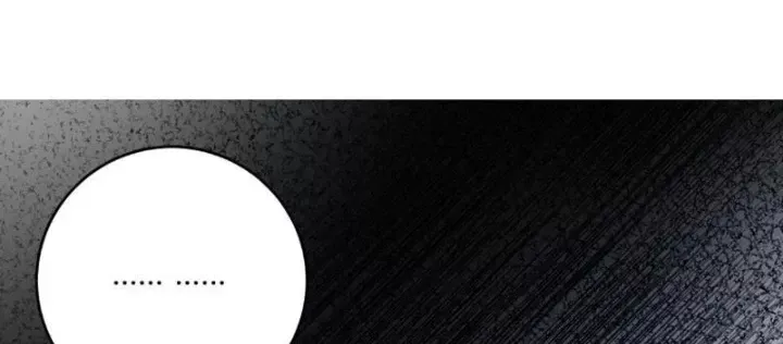 đọc truyện Mạt Nhật Thiên Hạ: Ta, Virus Quân Vương Chương 96 ảnh 59 tại Thiên Thai Truyện