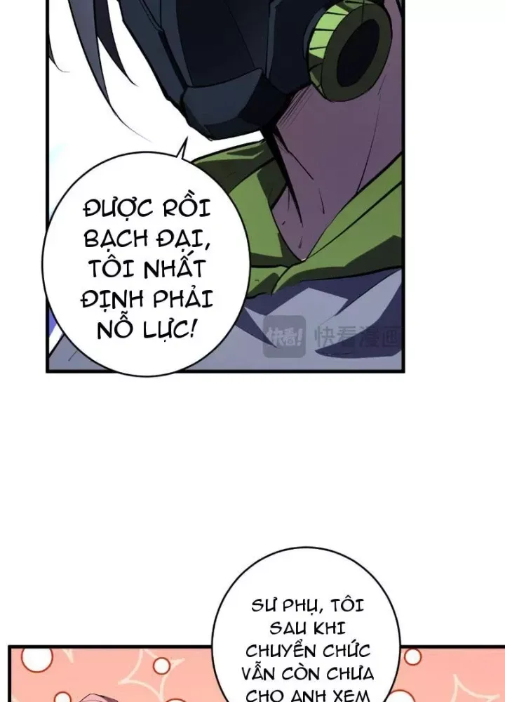 đọc truyện Mạt Nhật Thiên Hạ: Ta, Virus Quân Vương Chương 96 ảnh 76 tại Thiên Thai Truyện